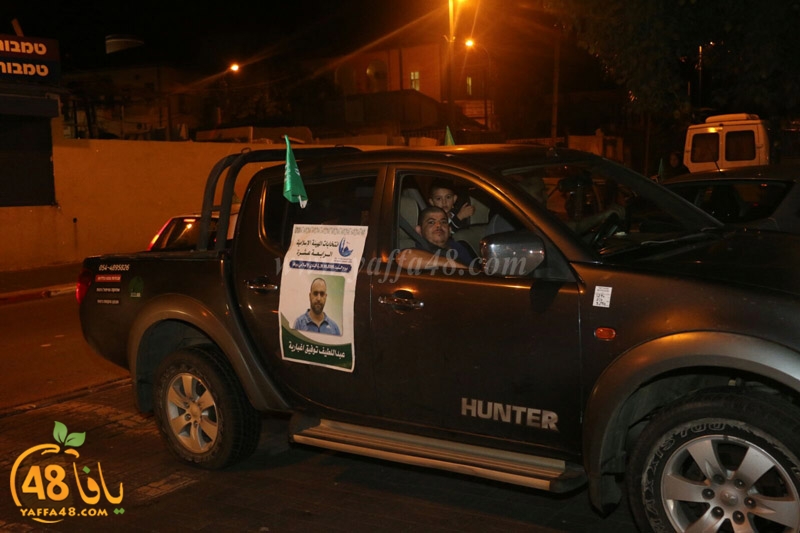 masira sayaarat hai2a (3).jpg